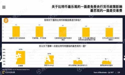 如何解决TP钱包资产页面找不到的问题？详细指导与解决方案
