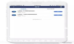   TP钱包里的代币是挖的么