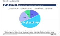 giaotitp钱包可以切换登录吗
