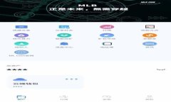 TP钱包：如何处理“正在打