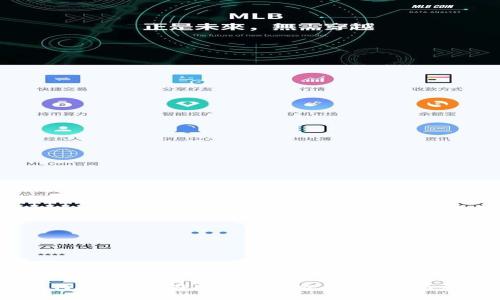 TP钱包：如何处理“正在打包取消交易”的问题并用户体验