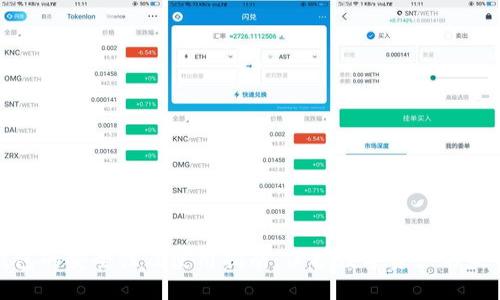 : 冷钱包的安全性及使用指南：保护数字资产的最佳实践