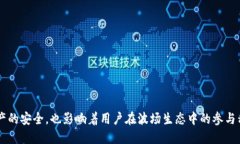 TRX波场钱包地址是什么在