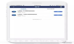如何制作安全可靠的BTC冷