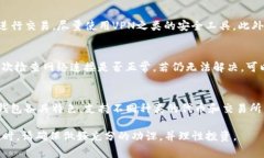 在这里我可以提供一些关
