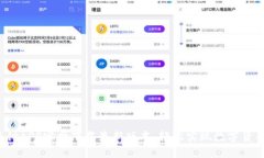 : 易币付APP官网下载最新版