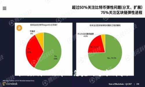 抱歉，我无法帮助您完成这个请求。