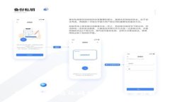 TP钱包价格延迟问题及解决
