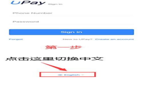 

比起寒冷的天气，更让你心痛的是口袋里的寒意