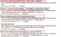 冷钱包折纸简单教程：一