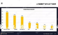 tp钱包客服人工服务联系方