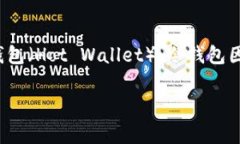冷钱包C3（Cold Wallet C3）是