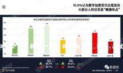注意： 由于字数限制，我