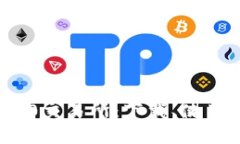 全面解析ERC20交易所：下载