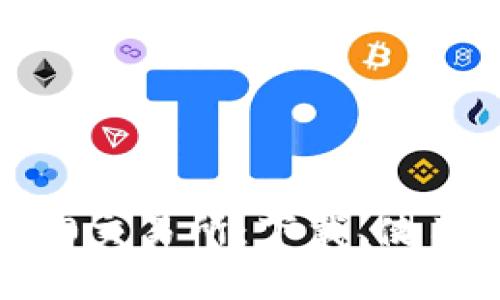 全面解析ERC20交易所：下载、使用与安全性指南