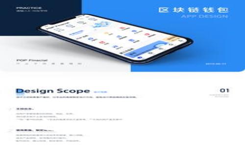 USDT冷钱包：全面解析与最佳实践