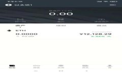 TP钱包提取Core币的详细教