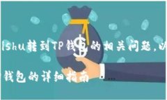 很高兴为您解答关于将K