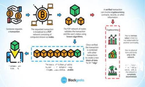 TP钱包使用指南：全面了解EOS钱包的创建与管理