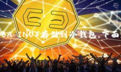 为了帮助你更好地理解如