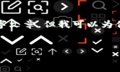 提示： 由于内容长度限制