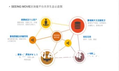 库神钱包倒闭原因及解决方案详解