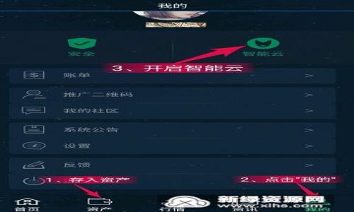 

TP钱包转账成功却没有交易记录？详解原因与解决方案