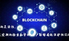 tp钱包代币授权怎么解除
