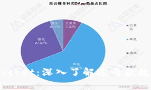 TP Wallet与TokenPocket：深入了解这两款数字钱包的功能和差异