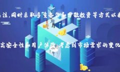 副探索断网热钱包如何有