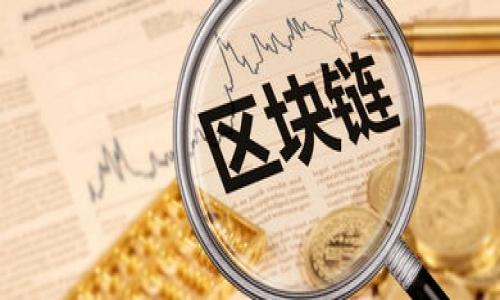 

如何解决tp钱包收不到空投的问题？