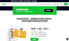 tp钱包的登录方式揭秘：能