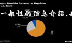 提示：这个问题涉及到具