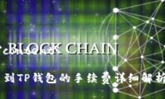 div class=＂content＂CORE币提