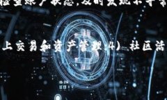    如何有效找回被盗的T