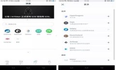   OK钱包：使用无私钥还是