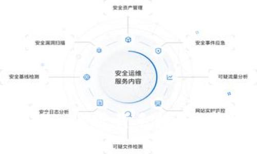 十大虚拟币交易app下载手机版，掌握投资新机遇