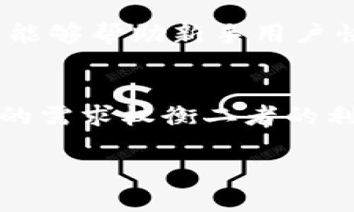 biao ti全球十大冷钱包排行榜最新/biao ti  
冷钱包, 数字货币, 加密货币, 热钱包/guanjianci

什么是冷钱包？
冷钱包是指在互联网之外存储加密货币的工具或设备，旨在提高资金的安全性。与热钱包（在线钱包）不同，冷钱包不连接互联网，因此能有效避免黑客攻击和恶意软件的风险。冷钱包通常用于长期存储资产，特别适合对安全性要求极高的用户。

冷钱包的工作原理
冷钱包的基本原理是将用户的私钥离线存储。加密货币交易需要用到私钥，但如果私钥在线上存储，黑客有可能通过网络攻击获取私钥，进而控制用户的资产。冷钱包通过将这些私钥送入一个不连接网络的设备，来确保它们的安全。用户在需要进行交易时，可以通过生成交易信息并签名，然后将签名结果传输到在线钱包进行广播，但私钥始终保留在冷钱包中。

全球十大冷钱包排行榜介绍
在众多冷钱包中，以下十款冷钱包因其优秀的安全性、用户友好性以及可靠的品牌口碑而被广泛推荐：

h41. Ledger Nano X/h4
Ledger Nano X是一款备受推崇的硬件冷钱包，支持超过1500种数字货币。它配备了蓝牙功能，可以方便地与手机或电脑连接。用户友好的界面和高安全性使其成为投资者的热门选择。

h42. Trezor Model T/h4
Trezor Model T是另一款高安全性的硬件钱包，具有触摸屏和高度安全的芯片。它支持多种加密货币，并允许用户设置恢复种子，确保数据的恢复能力。

h43. Ledger Nano S/h4
Ledger Nano S是性价比极高的冷钱包，虽没有Nano X的蓝牙功能，但依然支持数百种加密货币的存储。它的安全性不容小觑，适合预算有限的用户。

h44. Trezor One/h4
Trezor One是Trezor系列的入门级产品，提供基本的安全存储功能，同时支持多种加密货币。其简单的设计和易用性使其对新手十分友好。

h45. KeepKey/h4
KeepKey不仅拥有硬件钱包的基本功能，还提供了整合的交易平台。用户可以直接在设备上进行一些基本操作，如交易和兑换，增加了使用的便利性。

h46. BitBox02/h4
BitBox02主打安全性和隐私，有着简单的用户界面以及备份和恢复功能。它也支持多种加密货币，适合有一定技术基础的用户。

h47. Ellipal Titan/h4
Ellipal Titan是一款独特的冷钱包，采用全离线设计，完全隔绝网络。它有着较高的抗攻击能力，适合对安全性要求极高的用户。

h48. Cobo Vault/h4
Cobo Vault具有强大的安全防护功能，防水防摔，适合各种外部环境。同时，它支持多种加密货币，并提供安全的私钥管理方案。

h49. Archos Safe-T Mini/h4
Archos Safe-T Mini是一款经济实惠的硬件冷钱包，支持多种加密货币，具备良好的安全特性。其小巧的设计使得携带十分方便。

h410. SafePal S1/h4
SafePal S1是一款智能冷钱包，具有良好的用户体验，支持多种币种和代币，且售价相对较低，适合新手入门使用。

如何选择合适的冷钱包？
选择合适的冷钱包主要考虑以下几个因素：
ul
    li安全性：确保选购的冷钱包有高安全级别的私钥管理，不支持损坏或损失恢复。/li
    li兼容性：确认钱包支持的数字货币种类，以确保能存储你想要的所有资产。/li
    li用户界面：用户友好的界面能够提升方便性，特别是对于初学者来说。/li
    li品牌口碑：选择在行业内公认为可信赖的品牌，拥有良好的用户评价和反馈。/li
    li价格：根据自身需求和预算选择合适的产品，不能盲目追求高端产品。/li
/ul

冷钱包的优势与劣势
冷钱包的优势包括：
ul
    li高安全性：由于不连接网络，冷钱包能够有效防止黑客攻击。/li
    li支持多种币种：大多数冷钱包支持数百甚至上千种不同的加密货币。/li
    li私钥管理：冷钱包能够提供强大的私钥管理功能，保证用户的资产安全。/li
/ul

而劣势包括：
ul
    li使用不便：相较于热钱包，冷钱包在交易上稍显不便，需要与在线钱包配合。/li
    li价格较高：某些高端硬件钱包的价格可能超出一般用户的承受范围。/li
    li维修难度：若冷钱包设备损坏，相比热钱包，数据恢复和维修的难度会较高。/li
/ul

如何设置和使用冷钱包？
使用冷钱包的一般步骤如下：
ol
    li选择合适的冷钱包，购买并打开包装。/li
    li按照说明书指引，将设备连接至计算机或手机，安装相应的软件应用。/li
    li创建新钱包时，系统会提示生成一个私钥和恢复种子，需妥善保存。/li
    li向冷钱包中转入加密货币。/li
    li在进行交易时，可离线生成签名交易，再将签名结果上传到网络。/li
/ol

常见冷钱包问题解答

h41. 冷钱包安全吗？如何保证最大安全性？/h4
冷钱包的设计初衷就是为了降低被黑客攻击的风险，通过物理隔离确保私钥不被网上获取。然而，无论是设备的安全性还是用户的操作都有可能影响安全性。用户应定期更新钱包固件，确保取款安全，并在输入私钥或种子时保持设备离线。

h42. 如果冷钱包丢失或者损坏，我的资产还在吗？/h4
大多数冷钱包提供私钥或恢复种子的备份功能。如果你妥善保存了恢复种子，即使冷钱包丢失或损坏，你也能够通过新设备重新导入私钥来找回资产。不过，遗失恢复种子将使你永久失去访问权限，故一定要小心妥善保存。

h43. 冷钱包支持哪些币种？/h4
选购冷钱包前，最重要的一点是确认该产品支持你的加密货币。不同的钱包支持不同的币种，一些钱包可能只支持知名的币种，而另一些则支持相对小众的代币。

h44. 适合新手的冷钱包有哪些？/h4
对于新手用户，易用性是最重要的考虑因素。建议选择界面友好、设置简单的冷钱包，例如Trezor Model T或Ledger Nano S，这些产品都有良好的用户文档和社区支持，能够帮助新手用户快速上手。

h45. 冷钱包与热钱包有什么区别？/h4
冷钱包和热钱包的主要区别在于网络连接状态。冷钱包完全离线，更加安全，适合长期存储;而热钱包通常需要连接网络，适合频繁交易，但安全性较低。选择时需根据自己的需求权衡二者的利弊。

以上便是关于全球十大冷钱包的详细介绍和常见问题的解答，希望能为你的加密货币投资提供帮助。