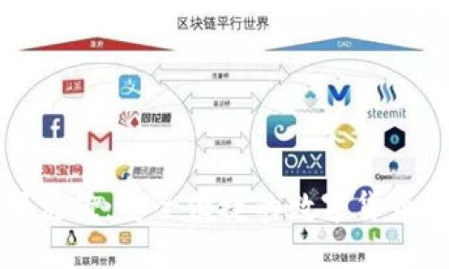冷钱包扫码充值：安全便捷的数字货币管理新方式