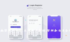 在这篇文章中，我们将讨