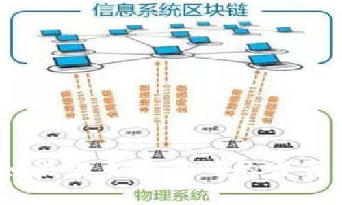 Trust Wallet 的发音可以分为两个部分来读：

1. **Trust**：发音为 /trʌst/，类似于中文的“特拉斯特”。
2. **Wallet**：发音为 /ˈwɒlɪt/，类似于中文的“沃裂特”。

合在一起，Trust Wallet 的发音可以说是“特拉斯特 沃裂特”。如果需要更准确的发音，可以参考英语发音的音标或者使用语言学习软件来听发音示范。