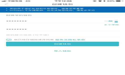 冷钱包如何安全获取分叉币空投？全面解析与指南