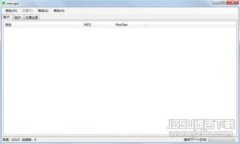 如何使用TP钱包将USDT转换