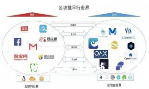 如何在TP钱包电脑版上玩转火币链：全面指南与技巧