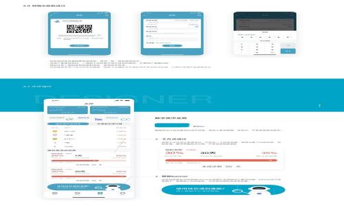 
TP钱包如何选择最佳兑换方式：深度解析与实用建议