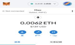  tp钱包是否有PC端版本？完