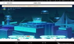 TP钱包与NewDex：探索去中心