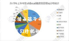 蜡笔小新：一个冷酷搞笑