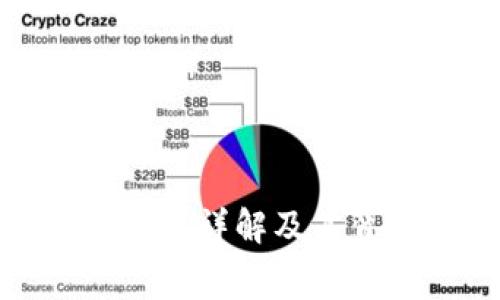 TP钱包小费详解及其背后机制