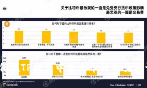 : 如何在TP钱包中查看币种的交易详情？